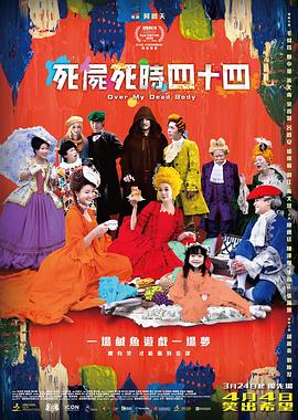 亚洲精品你懂的